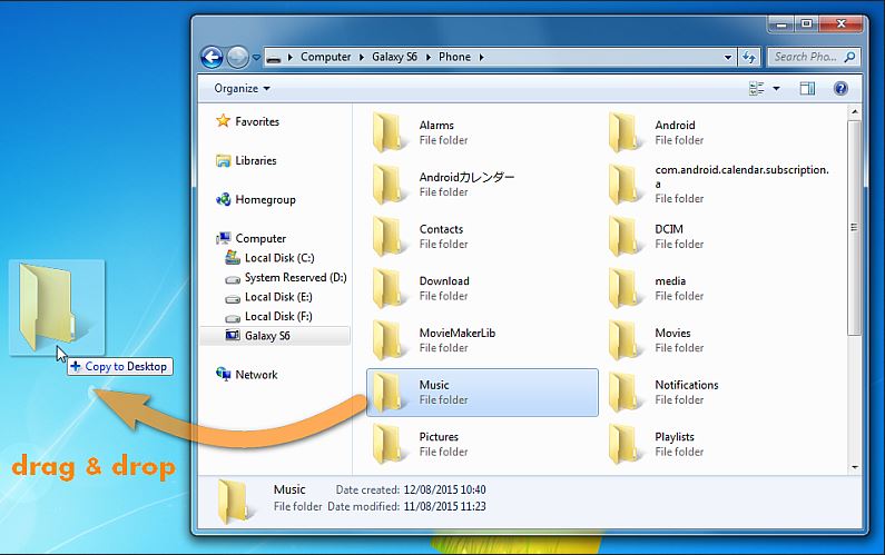 move music folder computer desktop