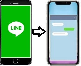 how to transfer line to new iphone 1