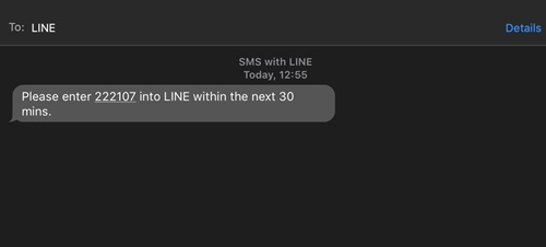 line konto mit handynummer übertragen 6