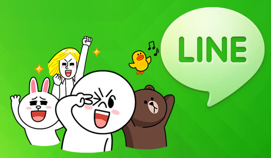 line chat sichern