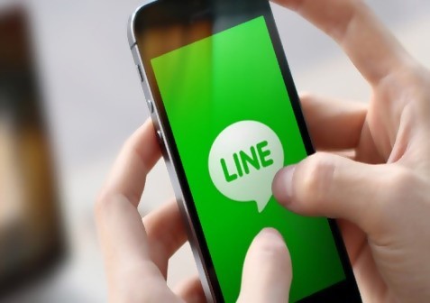 messagerie de l'application line