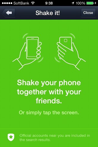 line messenger secouez-vous ensemble