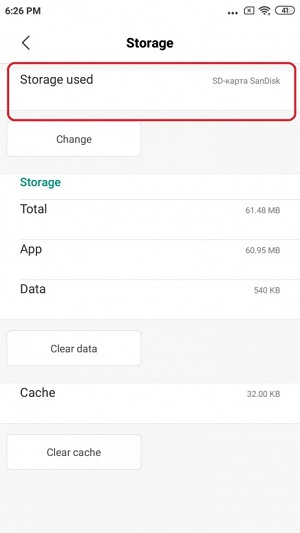 déplacer application sur carte sd xiaomi