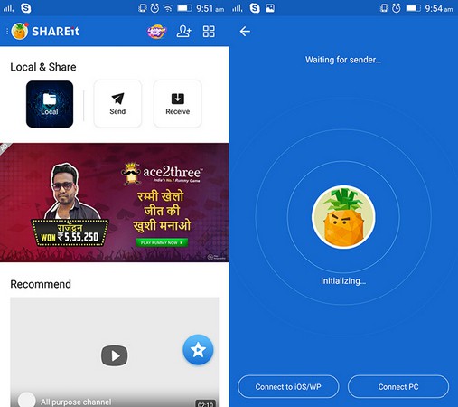 استلام-oppo-shareit