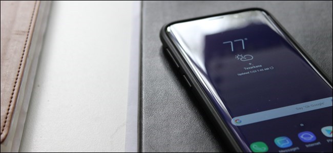 transferência de contatos entre dispositivos Samsung - 1