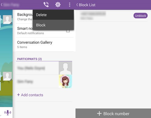 ميزة viber 7 حظر إلغاء حظر جهة اتصال