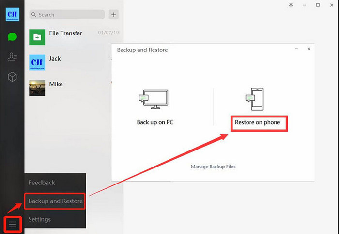 wechat backup restore desktop 2