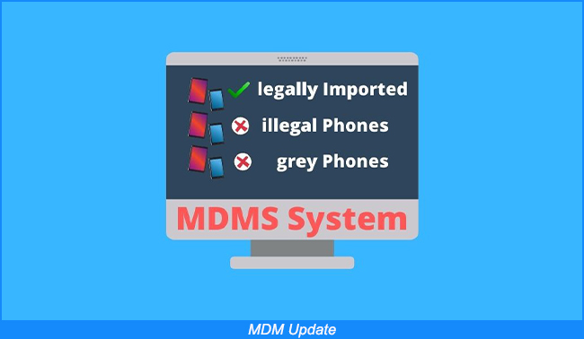 MDM updates