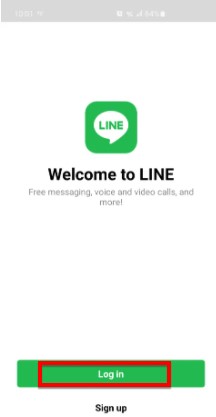 Alt：log in line