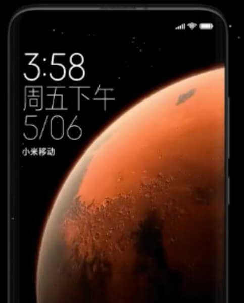 miui 12 Super Hintergrundbilder