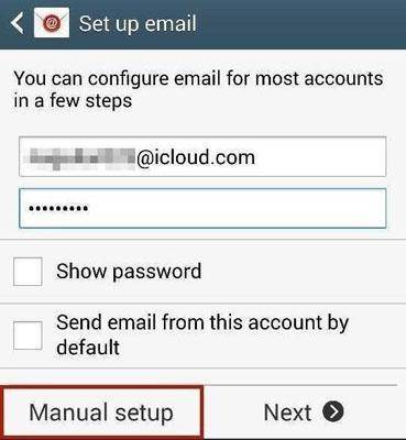 icloud to Android -open email app