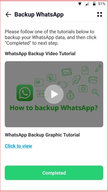 النسخ الاحتياطي ل whatsapp