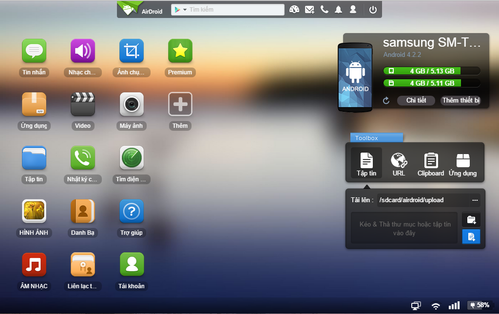 airdroid2