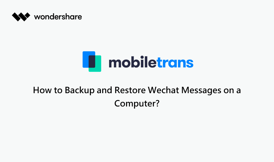 backup wechat