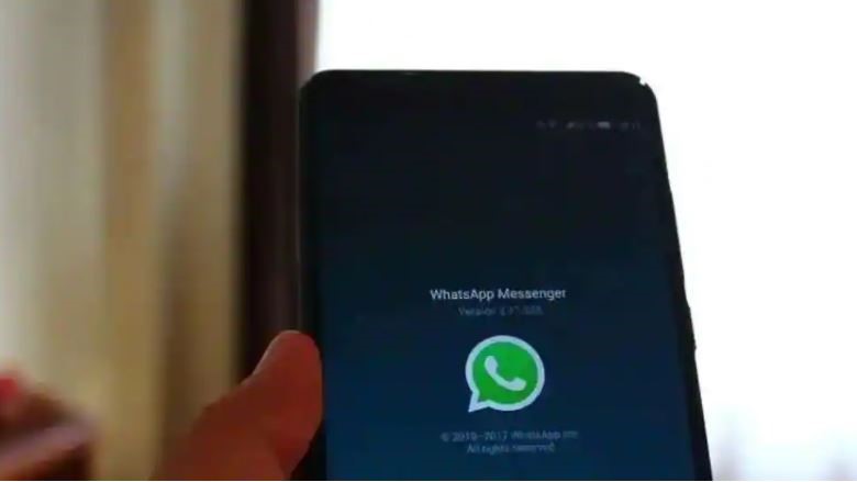 النسخ الاحتياطي لـ whatsapp على samsung