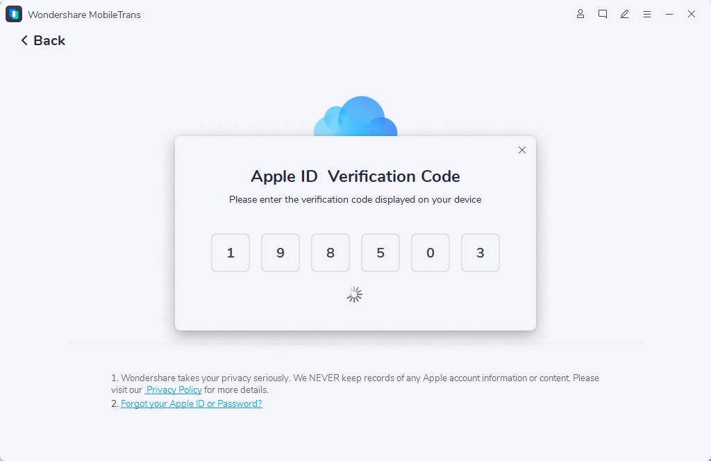 enter verification code
