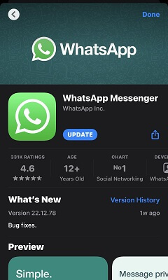 исправить статус whatsapp не отображается 2