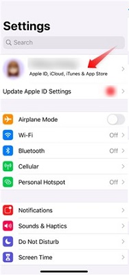 اضغط على اسم معرف  apple id