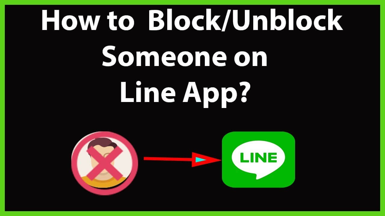 Заблокировать или разблокировать кого-либо в приложении Line