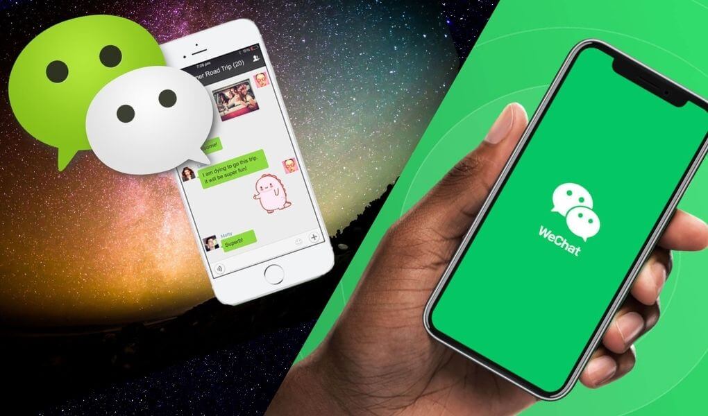 Как изменить язык интерфейса в Wechat?