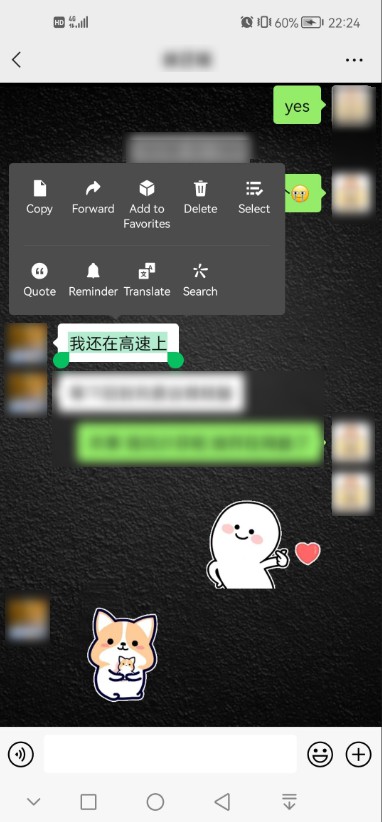 how to change language on wechat