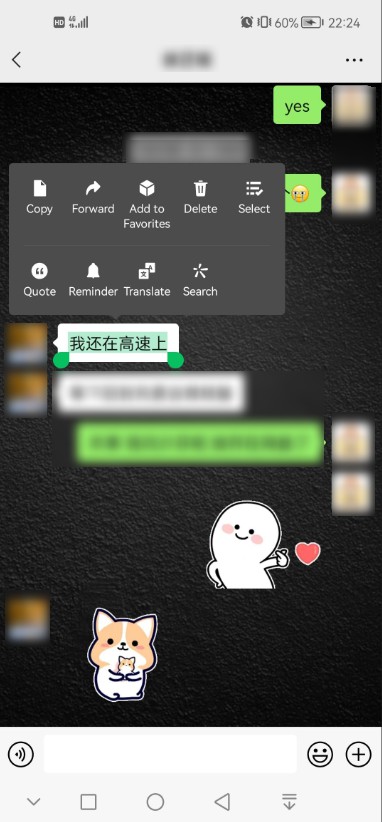 como mudar a idioma no wechat