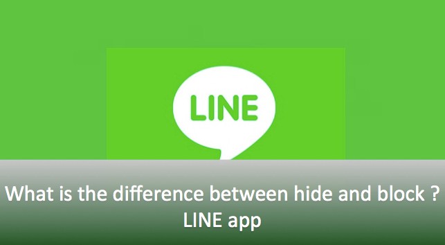 sembunyikan obrolan di line