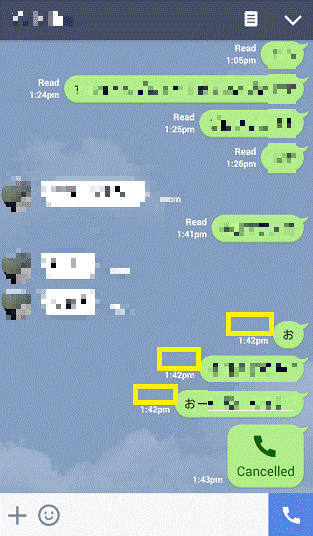 который заблокировал меня в LINE