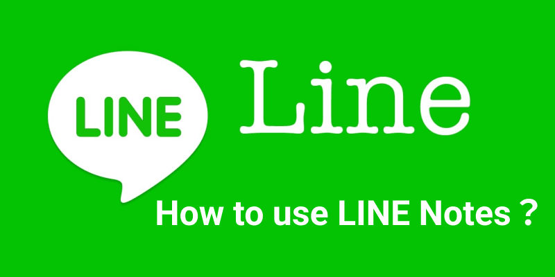 how to use line notes
