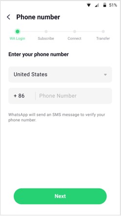 enter whatsapp phone number