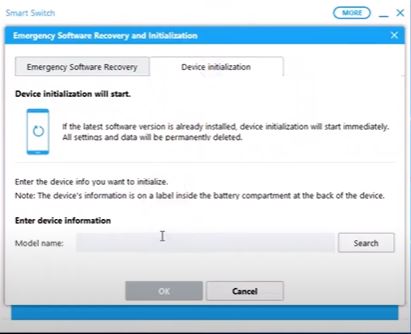 go to the emergency software recovery and initialization