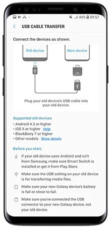 نقل البيانات إلى samsung a71 باستخدام smart switch