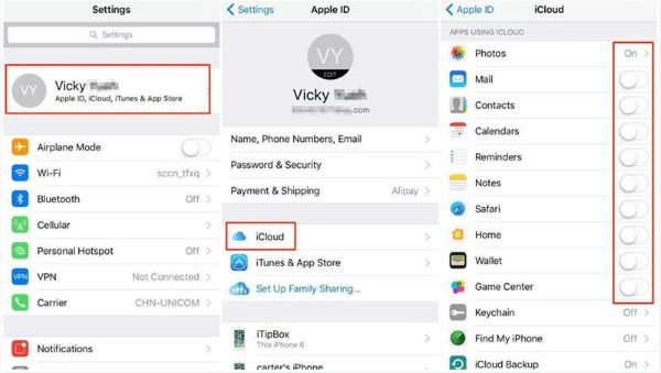 اختيار icloud