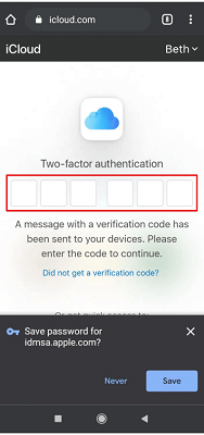 используйте apple id для входа в систему