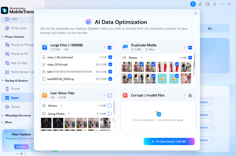 ai data optimization popup