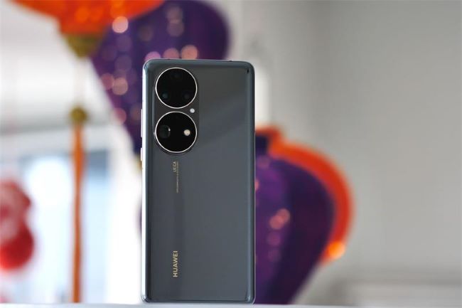 huawei p50 pro