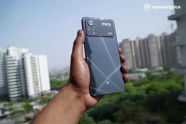 poco x4 pro 5g