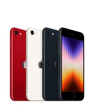 iphone se terceira geração