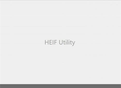 interfaccia del software di utilità heif