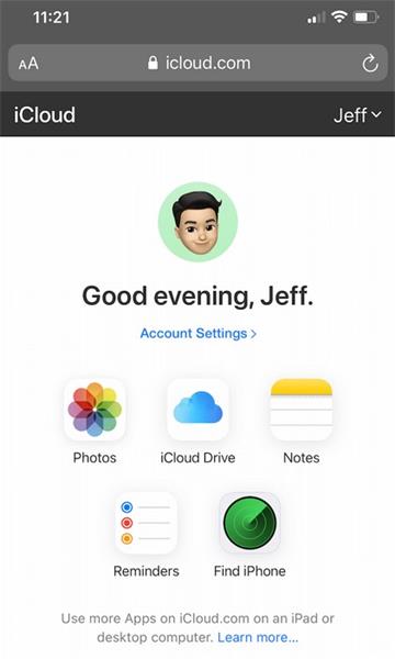 Войдите в icloud com через safari