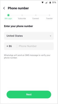 enter your whatsapp phone number