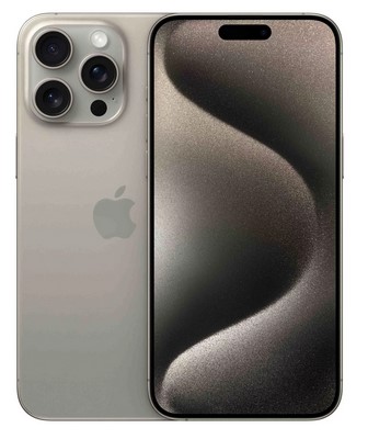 consigue-el-precio-más-bajo-en-verizon-iphone-15-pro-max