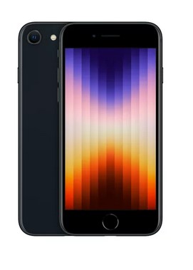 купить-verizon-iphone-15-pro-<b>киберпонедельник-iphone-скидки 