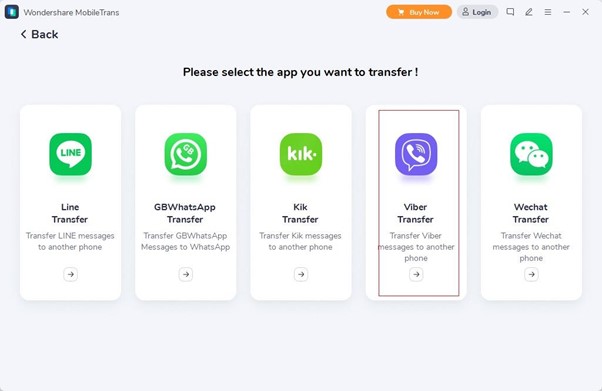 пользовательский интерфейс mobiletrans