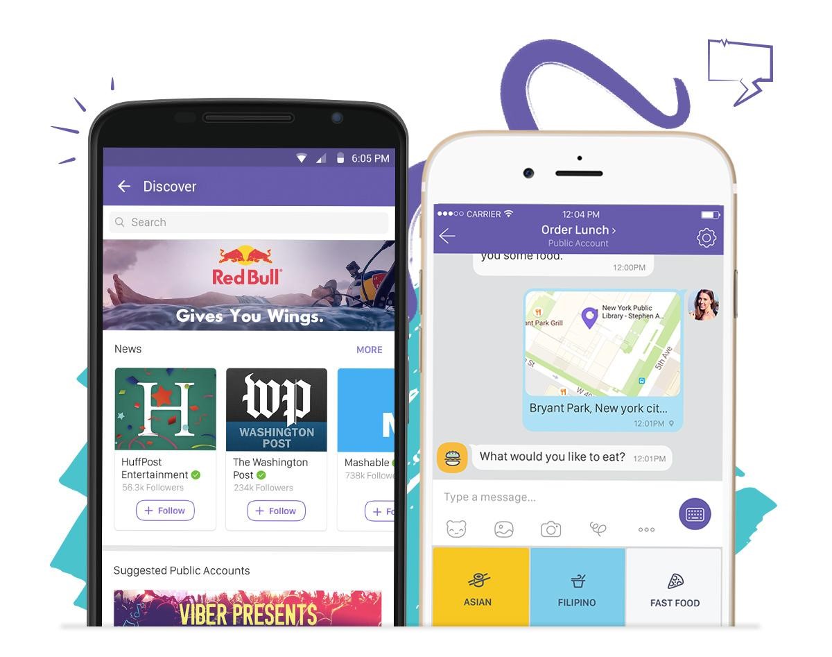 نقل Viber من android إلى iphone عن طريق البريد الالككتروني