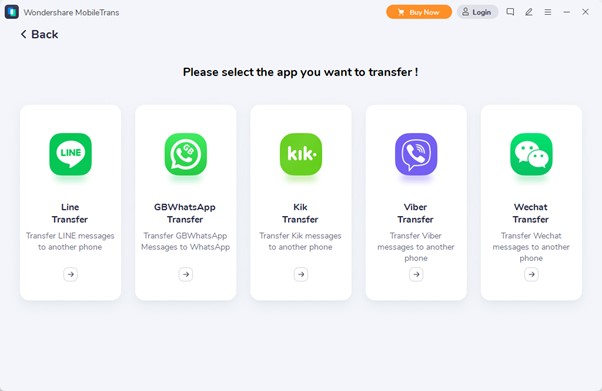 الواجهة بعد إطلاق mobiletrans