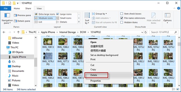 Selecione as fotos que pretende remover do iCloud no Windows