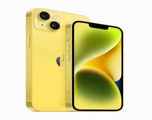 iphone15 prodotto giallo