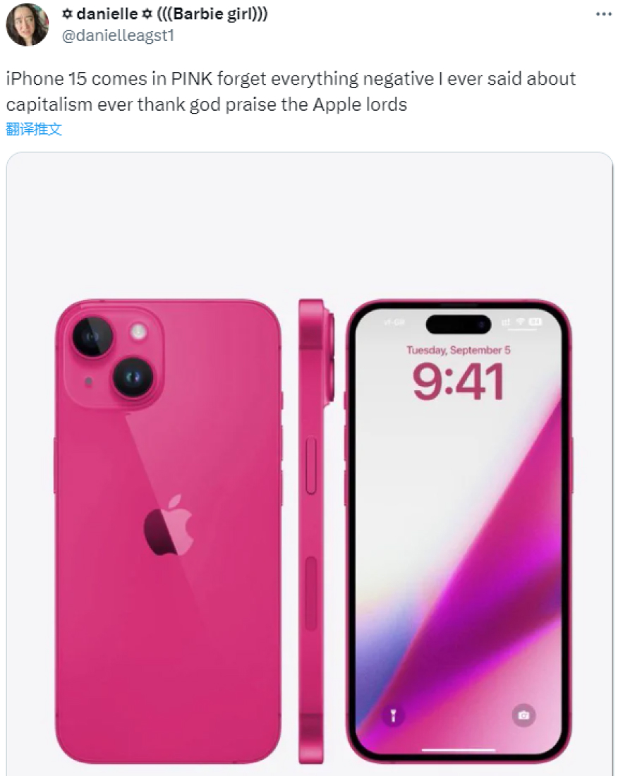 Comentário de usuária sobre o iPhone 15 na cor rosa