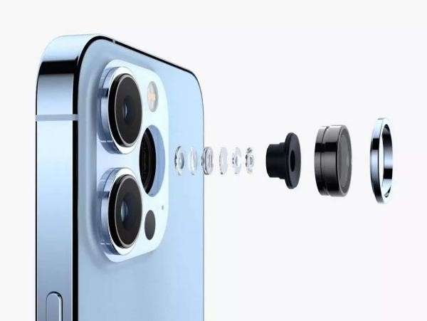 Câmera do iPhone 15 Pro Max - 1